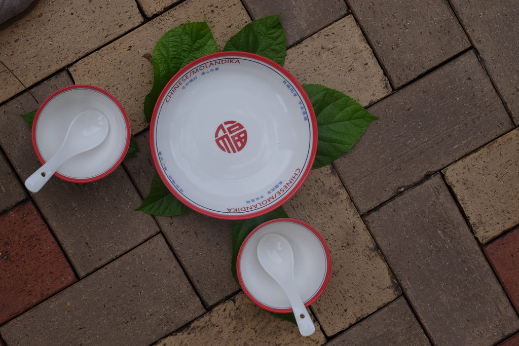 Chinese Ceramic Tableware Gift Set – 4 Rice Bowls, 1 Large Serving Bowl & 4 Spoons – “Happy Fortune” Red Symbol Design
